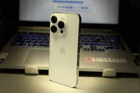 iPhone 14 Pro不贴膜不带壳使用200多天磨损情况如何？视频封面