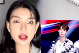 捐款捐物再遭捆绑！肖战和王一博真是太难了视频封面