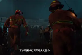 “我为群众办实事”主题公益广告——增进人民福祉办实事视频封面