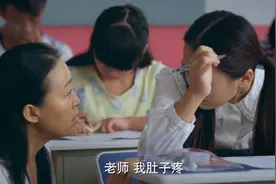 刑警：女儿考试突发疾病，委屈的直掉泪，刑警父亲一把抱起女儿视频封面