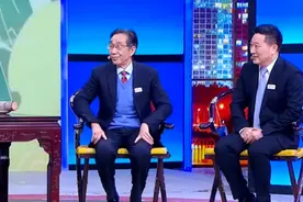 专家现场讲解，群仙服食的仙草，到底有何作用