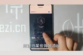 vivo手机如何设置熄屏显示？视频封面