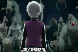妈妈为儿子生了100个孩子？视频封面