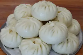 茄子辣椒馅包子你吃过吗，暄软蓬松个个白胖，不塌陷不回缩视频封面