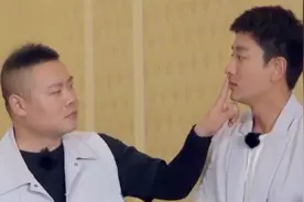 贾乃亮顺口溜不断，岳云鹏崩溃制止：闭嘴吧，说一天了！视频封面
