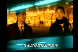 刘烨 印小天《拿什么拯救你，我的爱人》片尾曲《我需要你》视频封面