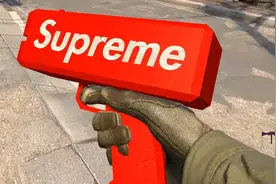 CSGO里最土豪的武器来了！