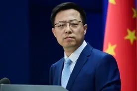 用脚踢，放狗咬！立陶宛丑恶嘴脸彻底暴露，赵立坚回应火力全开视频封面