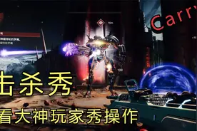 梦魇祭坛速刷流程快速拿装攻略#游戏大淘金#八十二期视频封面
