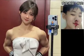 有一个爱健身的女朋友是什么样的体验，这样的女友你hold住嘛视频封面