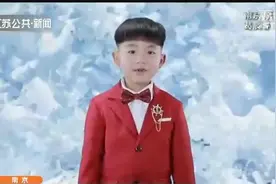 七岁萌娃演唱原创歌曲《冬奥之歌》，为冬奥健儿加油