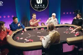 德州扑克 先喝酒再打牌 酒量不好的这下亏大了视频封面