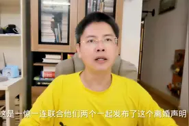 福原爱离婚后 重新出山担任解说员 是金子总会发光视频封面