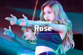 锦鲤本鲤！Rose是被YSL选中的女人，创意总监都要敬她三分！视频封面