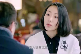 婚姻遇险记：姜黎相亲气走五位相亲对象，不料却被邻桌的总裁相中视频封面