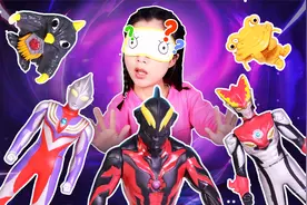 蒙眼猜奥特曼英雄？猜错就会被贝利亚变成盲盒！小颖能猜对吗？视频封面