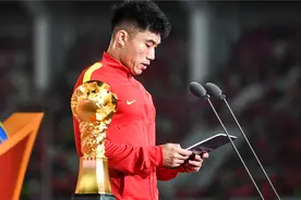 2021中超开幕式：火神杯从天而降 郑智宣誓3万球迷见证视频封面