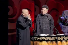 丈母娘掉进浴池，谦哥没救活她，老丈人奖励他一辆车视频封面