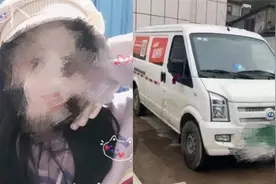 女孩乘货拉拉身亡涉事司机亲属回应：否认肢体接触，但有言语冲突视频封面