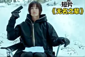 女孩为了成为网红，竟然网上直播自杀，没想到观看人数还挺多视频封面