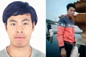 悬赏20万！河南原阳一家6口遇害 在逃嫌犯照片公布重金追捕！视频封面