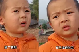 爸爸怕儿子被拐！耐心教育却反遭儿子洗脑：娃都看不好会被人笑视频封面