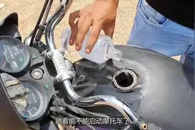 印度小伙作死用60度白酒代替汽油，一把油门拧下去，惊喜才刚开始视频封面