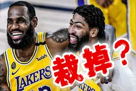 詹姆斯三不沾浓眉塔克带湖人射日，老詹没固定位置？隆多点评实在视频封面