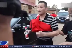 张玉环27年间一直喊冤上诉，27年后无罪释放，获496万赔偿！视频封面