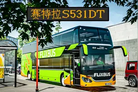 是新的大双层！试玩赛特拉S531DT | 长途客车模拟视频封面