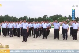 重温光辉历程，喜迎建党百年！山东省路桥集团举办党建品牌展视频封面