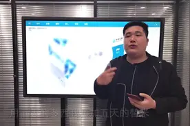 猪群传染胸膜肺炎的解决办法，养猪人要知道这几点！视频封面