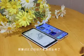 手机+Kindle的组合只要五百块？！断舍离看它就对了视频封面