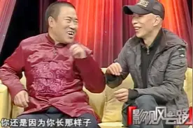 杜旭东调侃李明合集：怀疑李明老婆不是原配，李明老婆太漂亮了视频封面