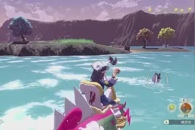 宝可梦传说阿尔宙斯，海上抓宝宝画面太美了，击败卡蒂狗