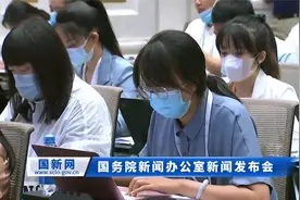 住建部：力争2025年基本形成较完善的城市排水防涝工程体系视频封面