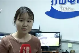 “国家反诈中心”APP体验：全民举报 一键开启诈骗预警视频封面