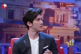 金星秀：金星突然话锋一转，问：范冰冰冻过你吗？李治廷慌了视频封面