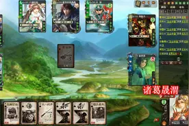 三国杀：冷门武将马云禄终于又登场，贯石斧杀一刀6血直接秒人视频封面