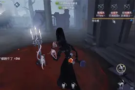第五人格：使徒安紫皮实战，手感非常不错