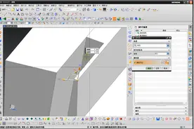 UG编程-WCS坐标系动态坐标核心使用