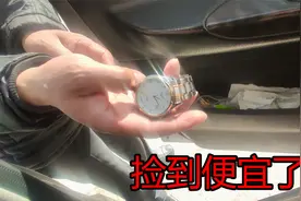 去西藏的注意！突然有人拉车门卖手表，原价2万元的表只要1000块视频封面