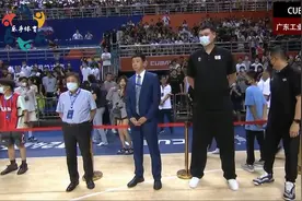 正播CUBA总决赛广东vs清华，双方决战到最后一刻，姚明看的很过瘾视频封面