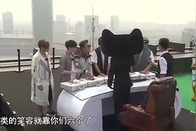 张艺兴当上团队老大，刚上位就摆官腔，结果无人搭理丨极限挑战视频封面