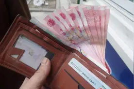 银行卡不是取消了年费吗？为什么银行还在扣钱，我是今天才知道视频封面