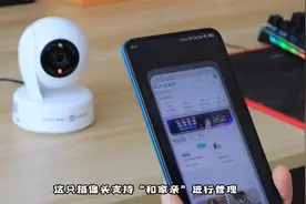 可爱呆萌，还能远程看家！TP-LINK网络摄像头测评体验视频封面