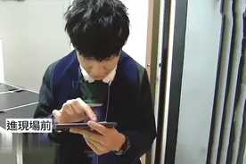 沉迷于网络游戏的明星，林俊杰打着游戏去录节目，网瘾太大视频封面