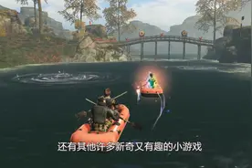 没有小伙伴也不用愁，明日之后带你玩双人协作游戏视频封面