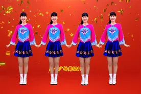 辞旧迎新！2023《越来越好》载歌载舞，祝您：财源亨通，金玉满堂视频封面