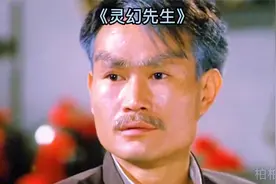 黑妹苦练巫术竟然只为救自己老公视频封面